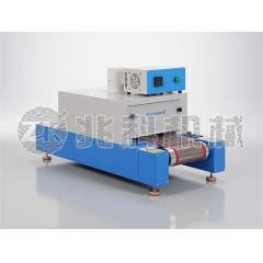 热缩管红外线加热隧道炉