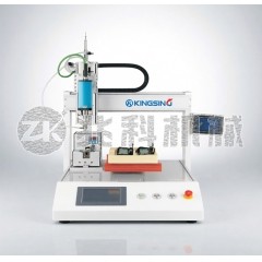 桌面式全自动锁螺丝机