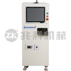 热缩管激光打码裁断一体机