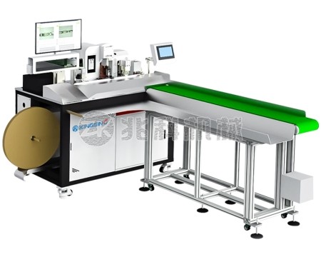 光伏线自动下线打端机