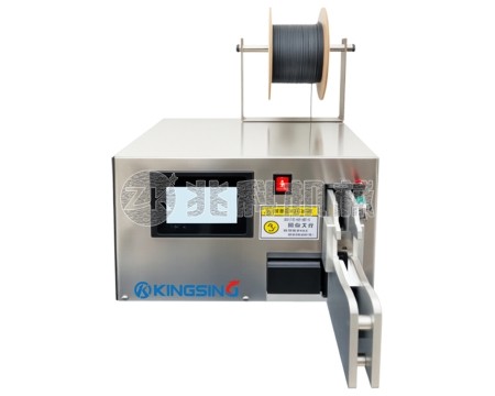 全自动多规格扭扎机