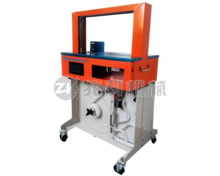 全自动立式加宽加高束带机