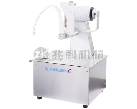 全自动高弹力绳捆扎机