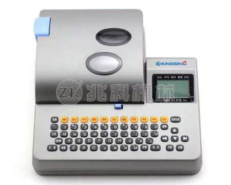 工业级电线电缆标牌打印机