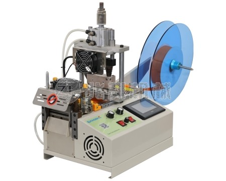 全自动切带打孔机