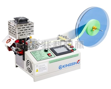 全自动电脑切带机