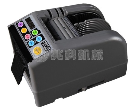 全自动智能胶带分配器