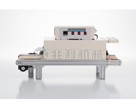 小型台式热缩机